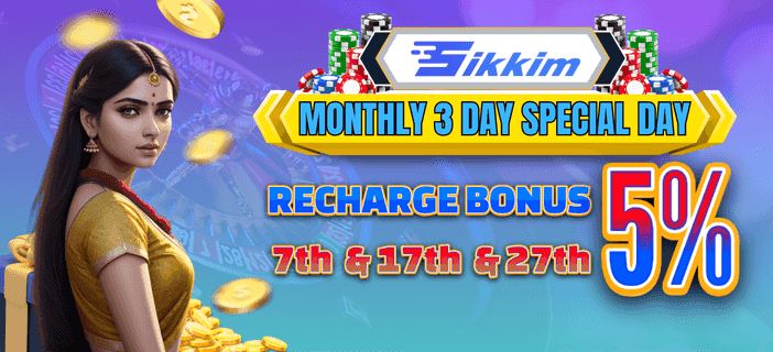 Join SikkimLotteryGAME to get welcome bonus